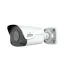 Uniview IPC2124LB-SF40-A 4MP Bullet Camera